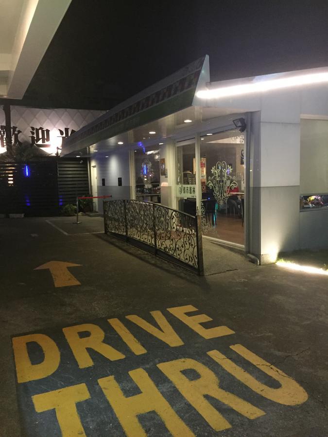 Jungle City Motel นครเจียอี้ ภายนอก รูปภาพ